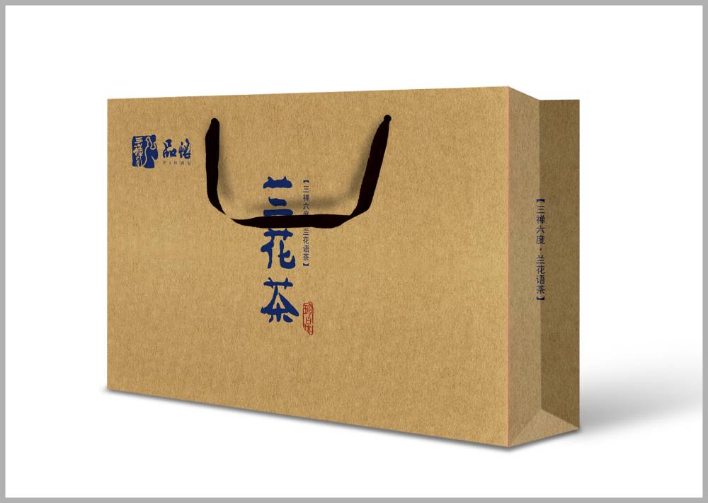 阿巴嘎旗包装设计如何将巴蜀文化转化为现代商业美学语言？