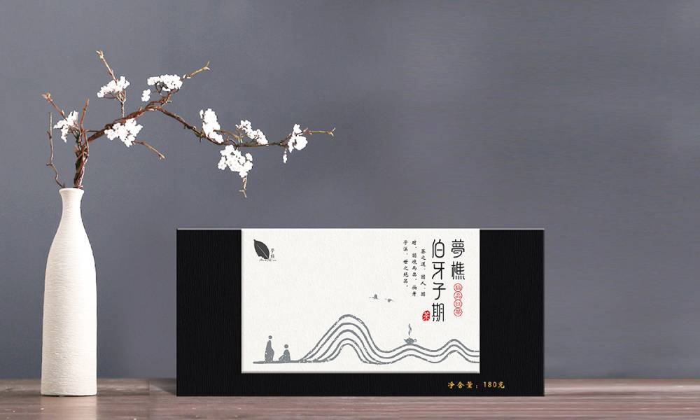 阿巴嘎旗国潮包装设计的创新路径——传统文化与年轻潮流的破圈融合