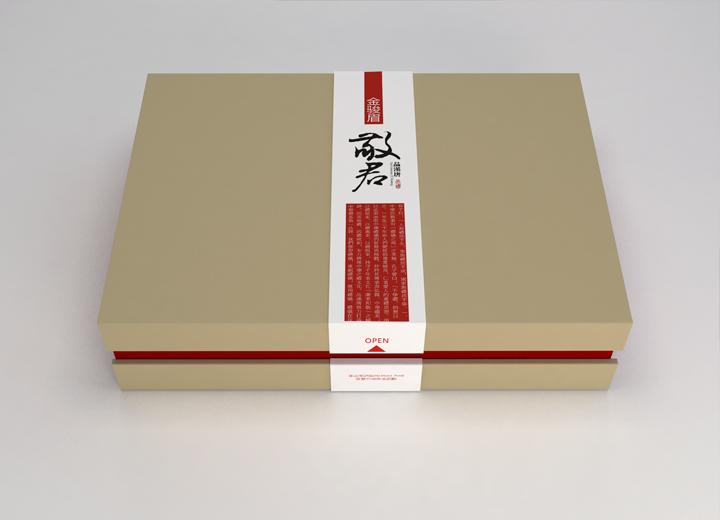 阿巴嘎旗武侯区包装设计公司盘点：产业集聚优势下，优质设计服务精准触达