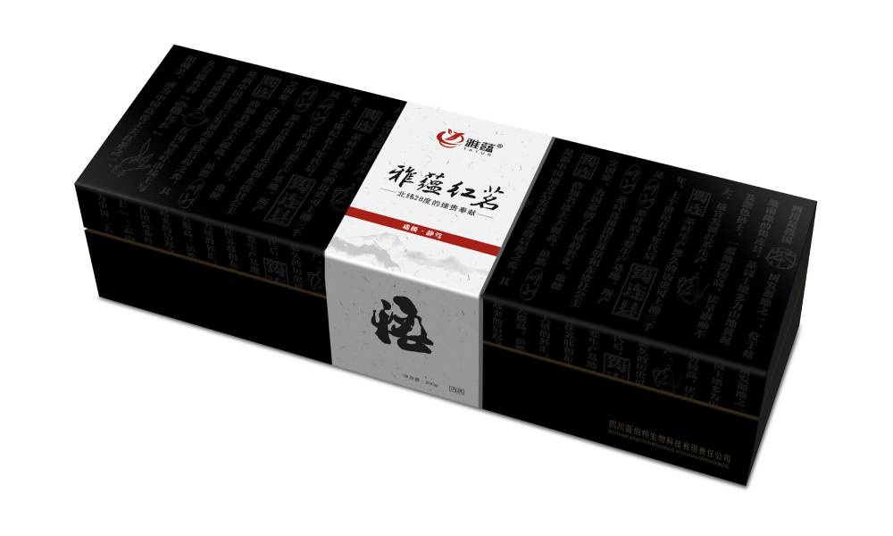 阿巴嘎旗包装设计新趋势：本土文化与现代审美的深度融合之道